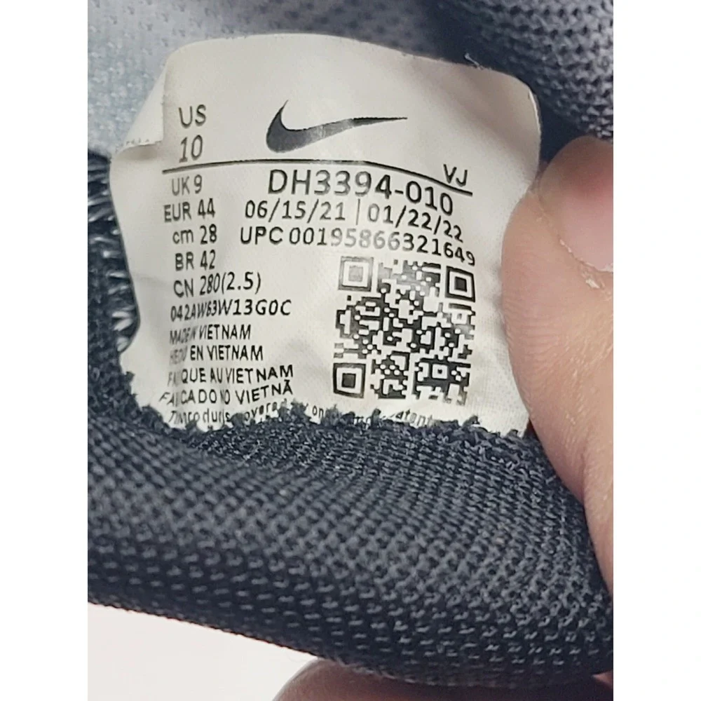 Nike brand athletic